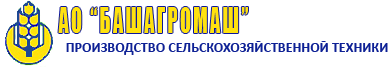 БашАгроМаш