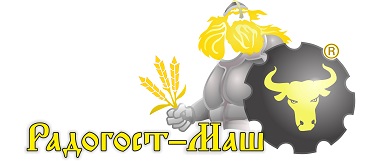 Радгостмаш
