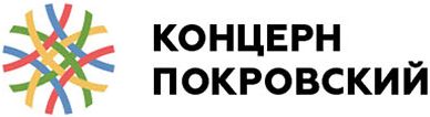 Концерн Покровский